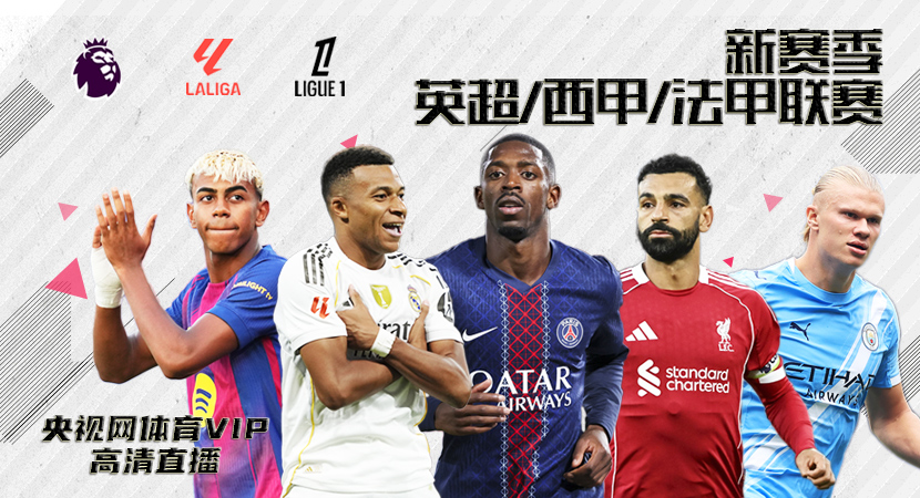 中国女足世界杯出线前景开云专业预测